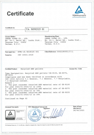 PCR ABS TUV Certificate-01