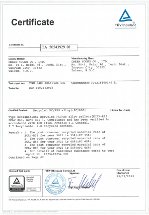 PCR PC/ABS TUV Certificate-01