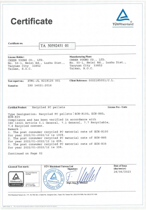 PCR PC TUV Certificate-01